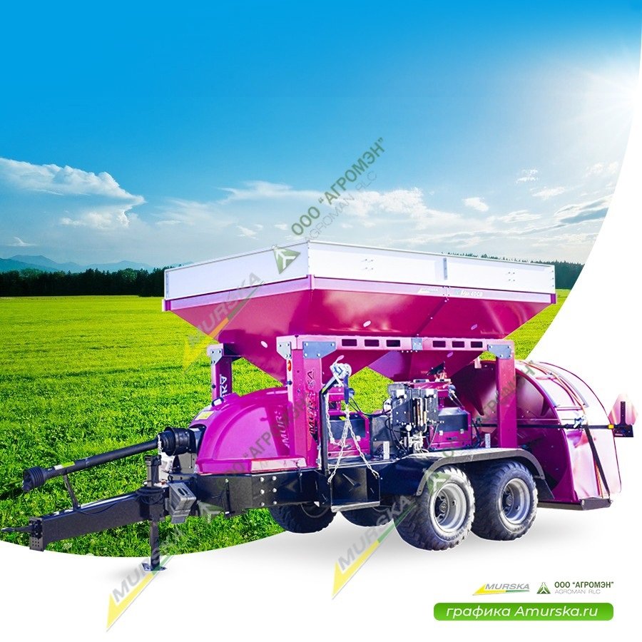be-repository-equipment-3779c0774d7e23.jpg