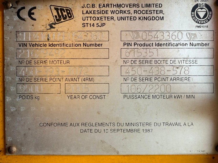 be-equipment-equipmentPicture-f4efca6bd944d6.jpg