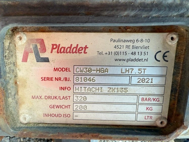 be-equipment-equipmentPicture-7d4b3a74ccaf45.jpg