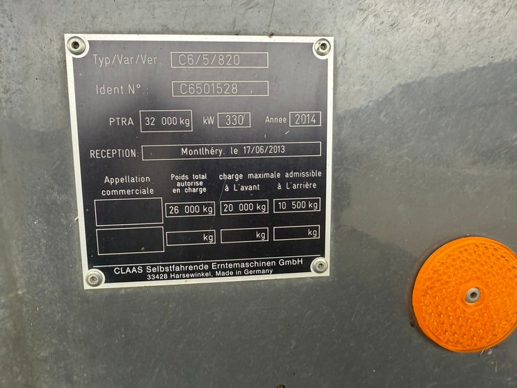 be-equipment-equipmentPicture-a2533b67dd0d1e.jpg
